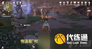 无限暖暖惊险拍摄中危险铲子人物如何做