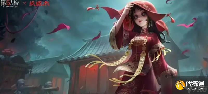 第五人格暑期活动有什么 2025夏日活动一览