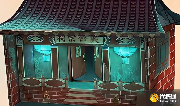 第五人格纸嫁衣联动有什么内容 联动时装介绍