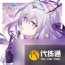遐蝶在崩坏星穹铁道怎么培养