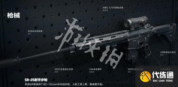游侠网4