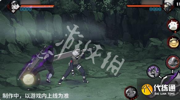 游侠网3