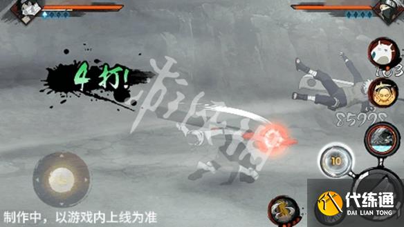 游侠网4