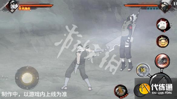 游侠网6