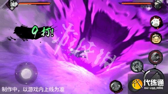 游侠网8