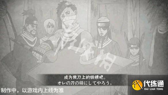 游侠网9