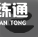 游侠网5