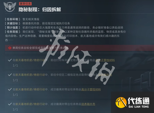 游俠網2