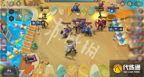 游侠网2