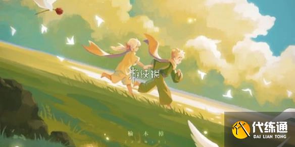 游侠网1