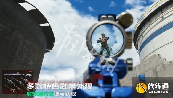 游侠网4