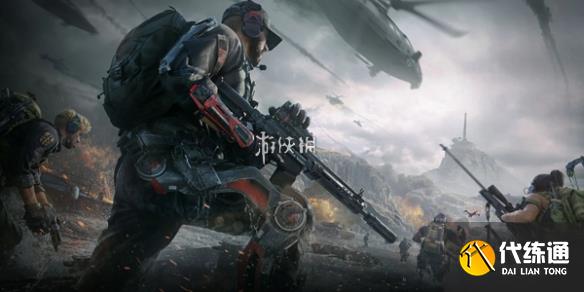 游侠网1