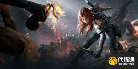 游侠网1