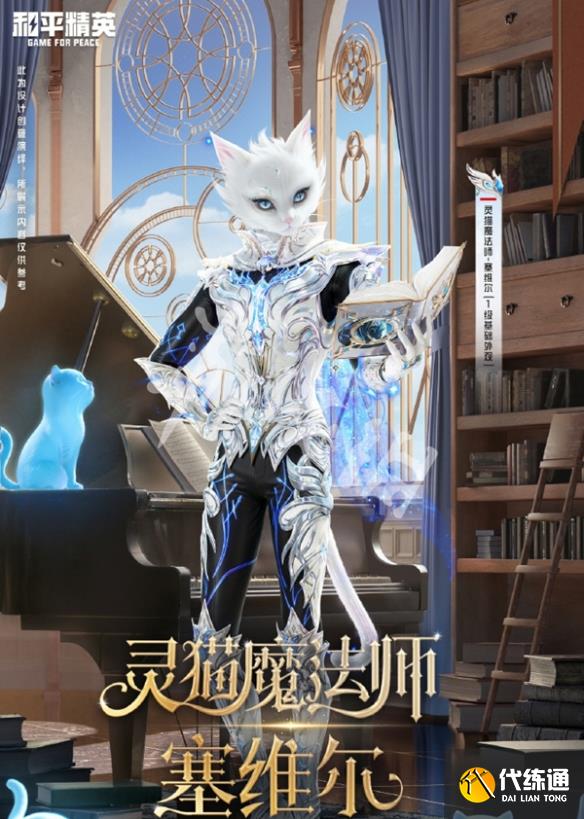 游侠网4