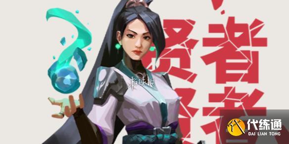 游侠网1