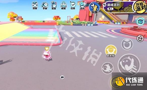游侠网2