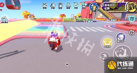 游侠网4