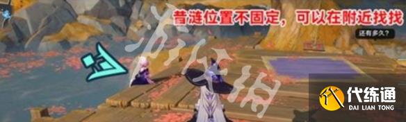 游侠网3