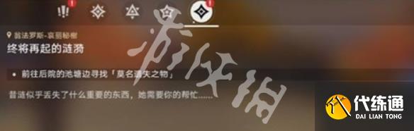 游侠网5