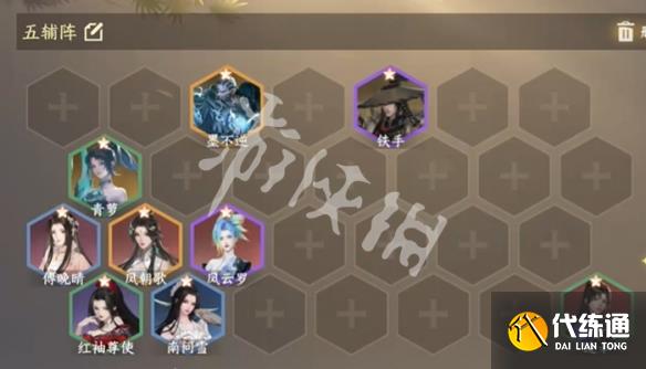 游侠网2