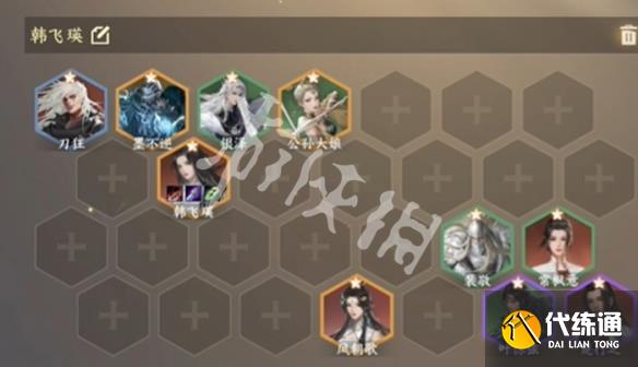 游侠网4