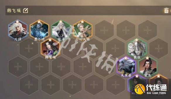 游侠网5