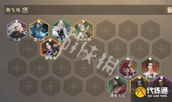 游侠网6