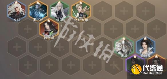 游侠网11