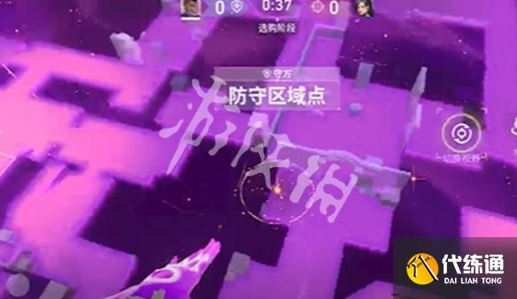 游侠网5