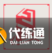 游侠网4