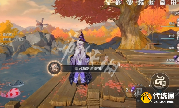 游侠网6