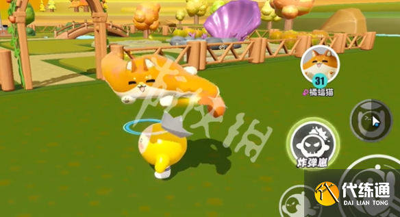 游侠网2