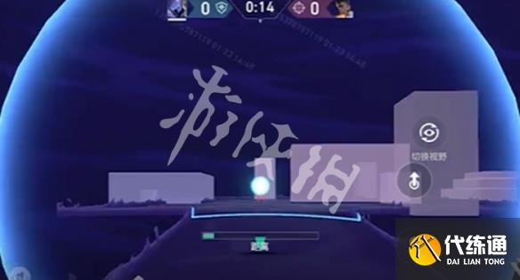 游侠网4