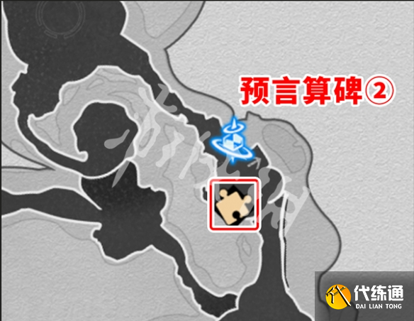 游侠网5