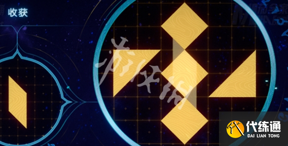 游侠网6