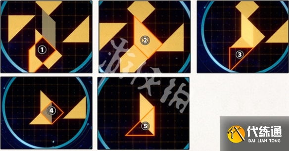 游侠网7
