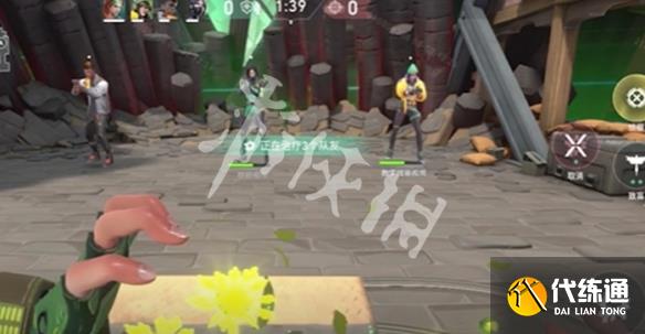 游侠网2
