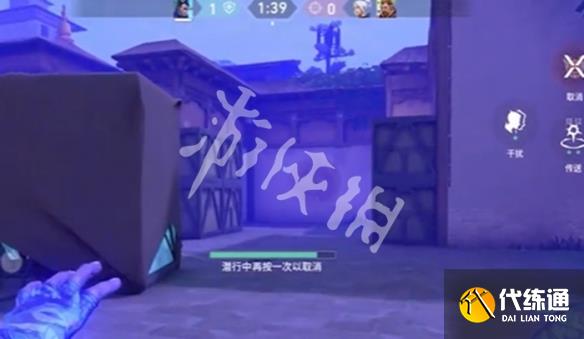 游侠网5