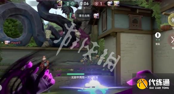 游侠网4