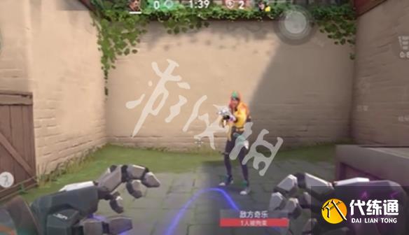 游侠网5