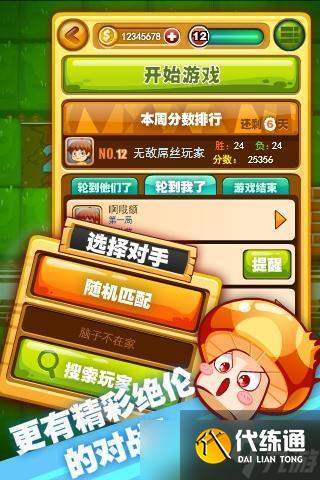 挖草新手易忽略哪些问题：从零开始的全面指南