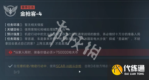 游俠網(wǎng)1
