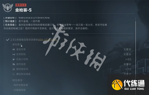 游俠網2