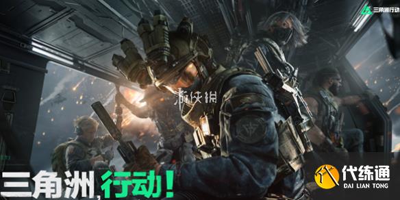 游俠網1