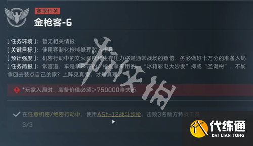 游俠網2
