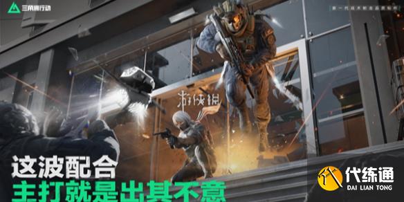 游俠網1