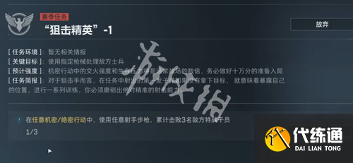 游俠網2