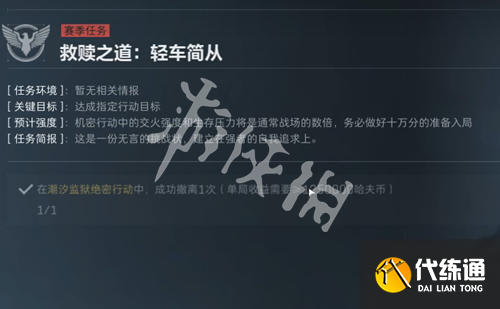 游俠網(wǎng)1