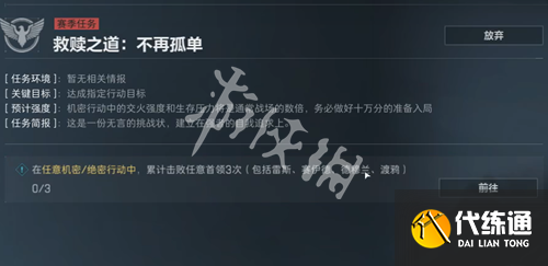 游俠網2