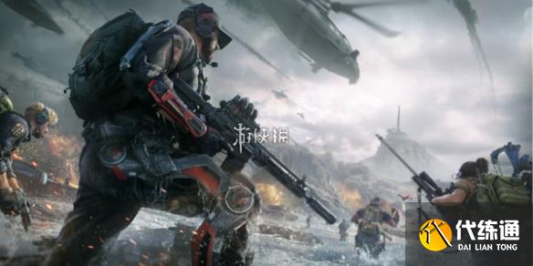 游侠网1